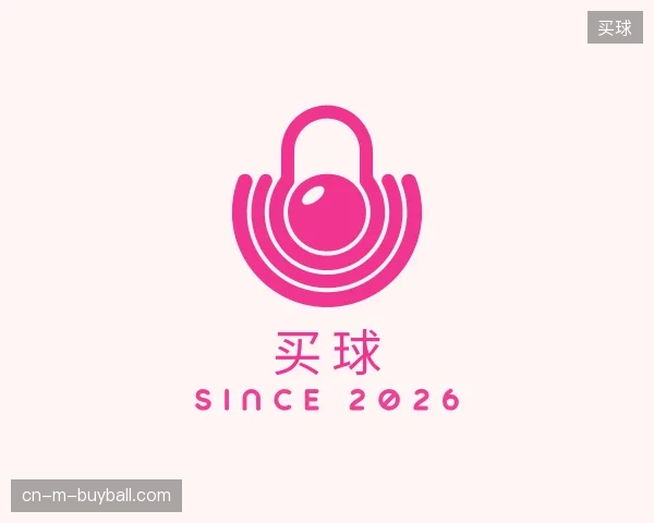 探索买球官网